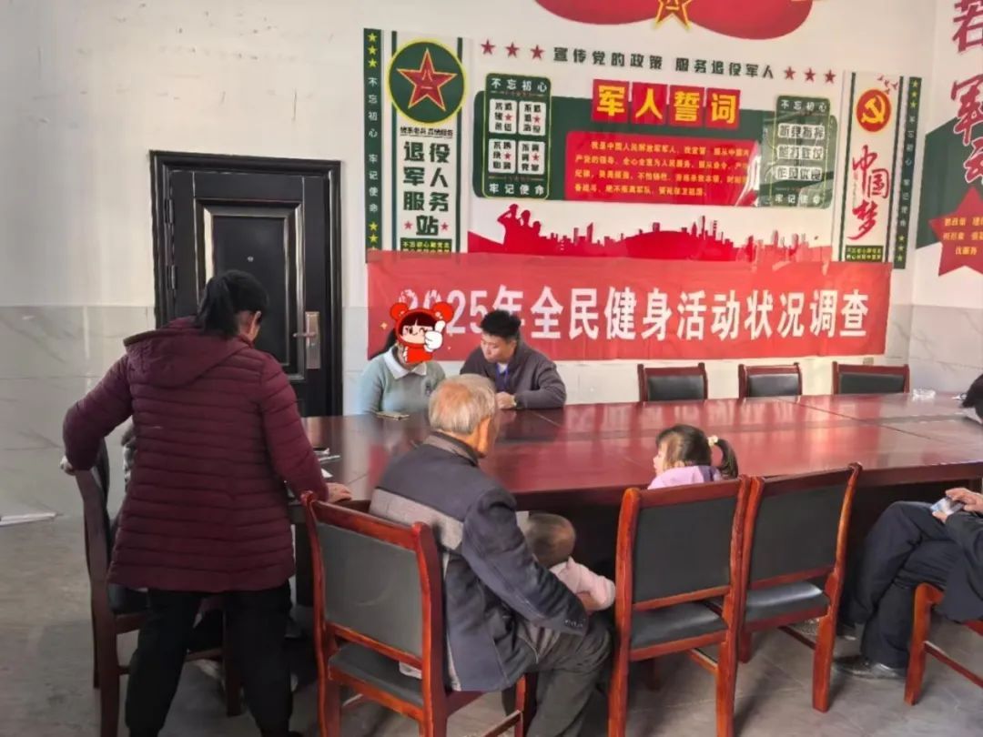 百家乐